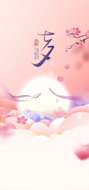 浪漫七夕图片素材下载