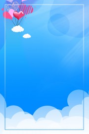 情人节海报背景图片素材