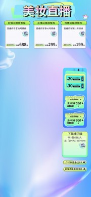 ױֱ䱳ͼƬز