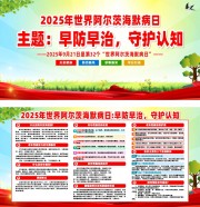 2025簢ĺĬչ
