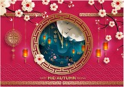 中秋节晚会舞台背景展板图片下载