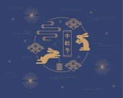 中秋节月饼包装图片下载
