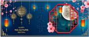 中秋节晚会背景图片素材下载