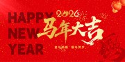 2026󼪴չ