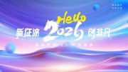 2026ͼƬز