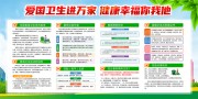 ��38��ȫ������������������ͼƬ�ز�
