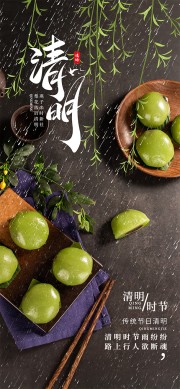 ��ͳ������������ͼƬ�ز�����