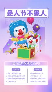 ���˽ڻ����ͼƬ����