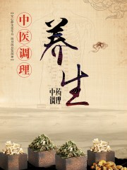 ��ҽ��������ͼƬ�ز�����