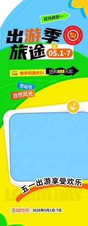�Ͷ��ڳ��μ�չ��