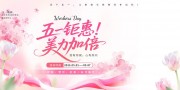 ��ɫ��һ�Ͷ���ҽ����ҵӪ��չ��