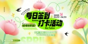 ÿ��ǩ���򿨻����ͼƬ�ز�