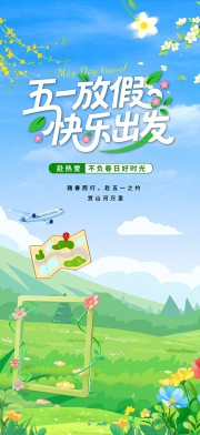 ��һ�żٿ��ֳ���������