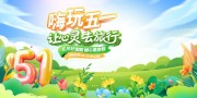51�Ͷ������κ���ͼƬ����