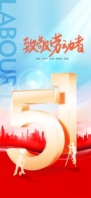 �¾��Ͷ���51��ɫ�����ӰԪ�غ������