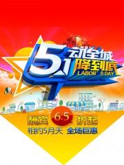 ��ɫ51�Ͷ�����������