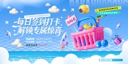 ǩ������ͼƬ�ز�����