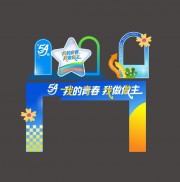 �Ͷ��ں���ͼƬ�ز�����