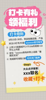 ǩ���򿨻����ͼƬ�ز�����