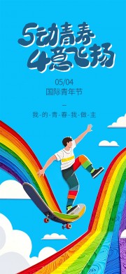 54����ڻ����ͼƬ�ز�����
