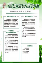 ���·罡������֪ʶ����