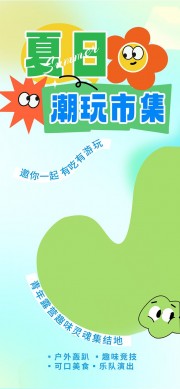 ���ճ��漯�к���ͼƬ�ز�����