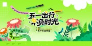 ��һ�������κ���ͼƬ�ز�����