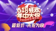 618���д�ٺ���