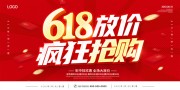 618��������������д�ٺ���