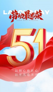 51�Ͷ��ں���ͼƬ�ز�����