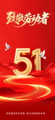 51�Ͷ��ں���ͼƬ�ز�ģ��