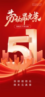 51�Ͷ��ں���ͼƬ�ز�����
