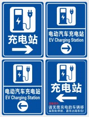 �綯������絼��־ͼƬ�ز�