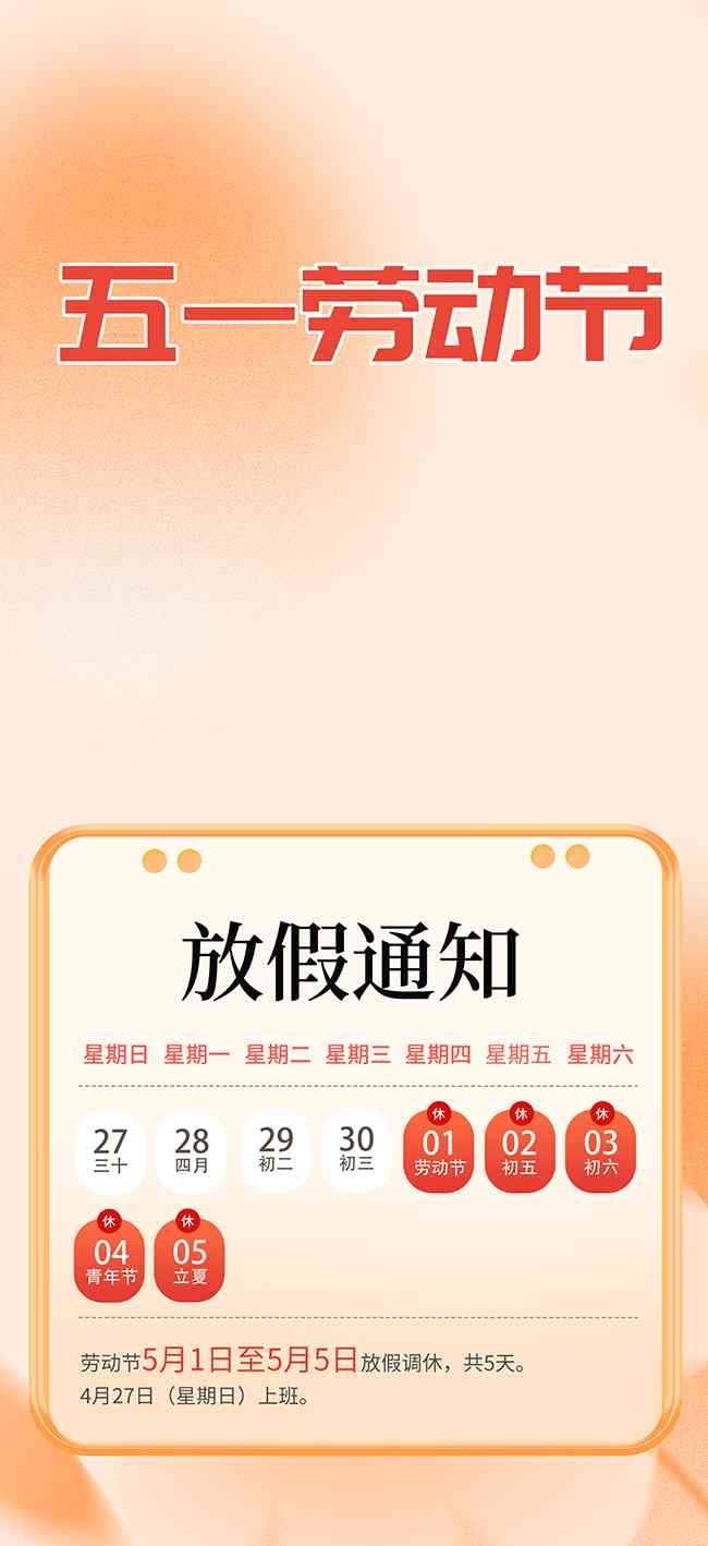 Ͷڷż֪ͨ