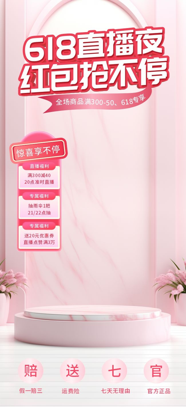 618ٵֱƬ