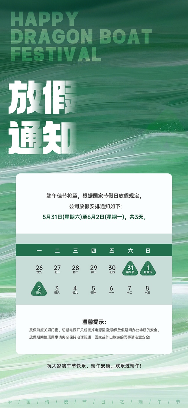 Ӳ廭ڷż֪ͨ