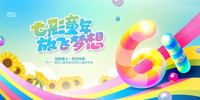 ߲ͯŷһջչ