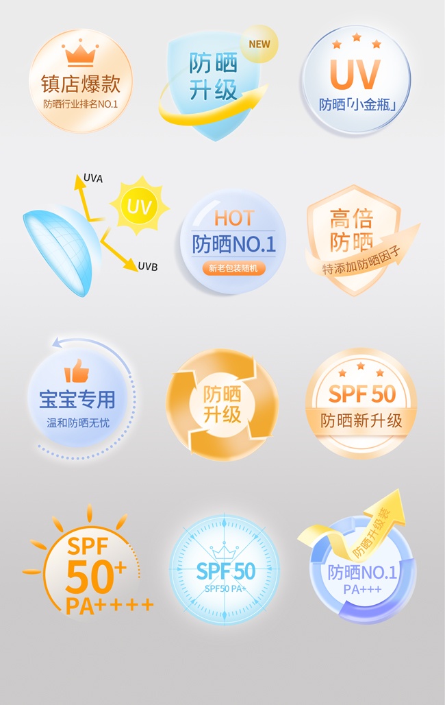 ļɹƷǩ