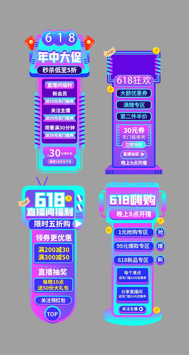 618ֱزƬͼƬز
