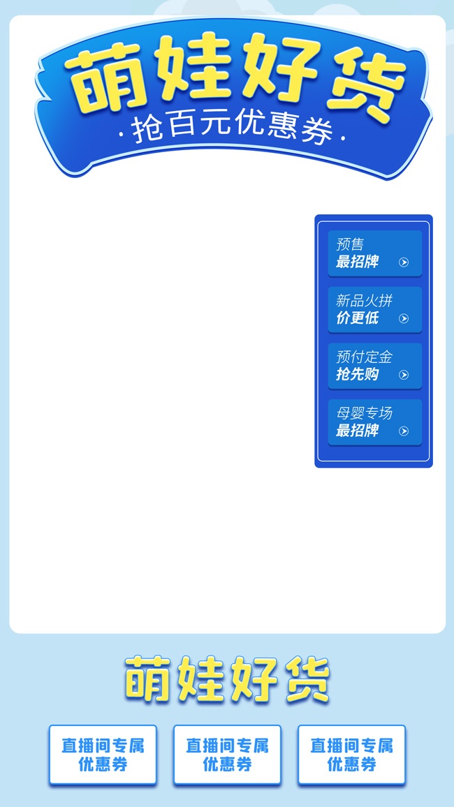 ޺ûɫֱ䱳