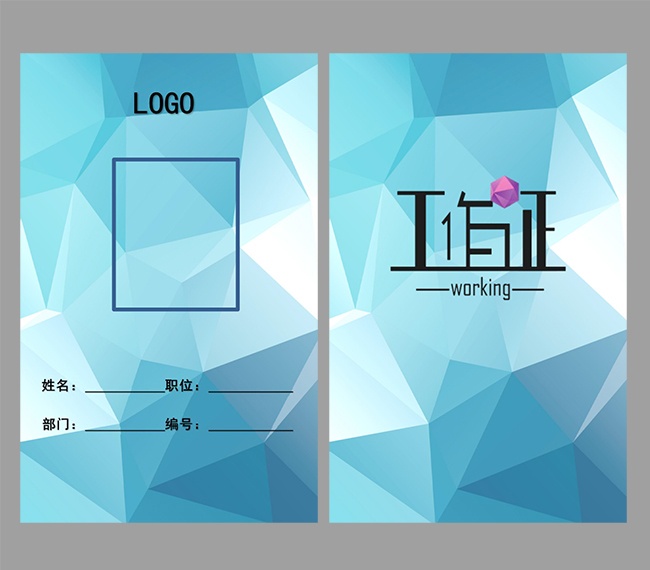 鹤֤WORDʽ