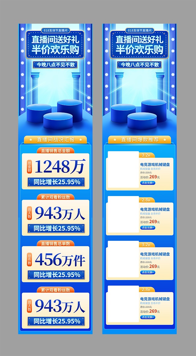 818սֱս㱨ͼƬ