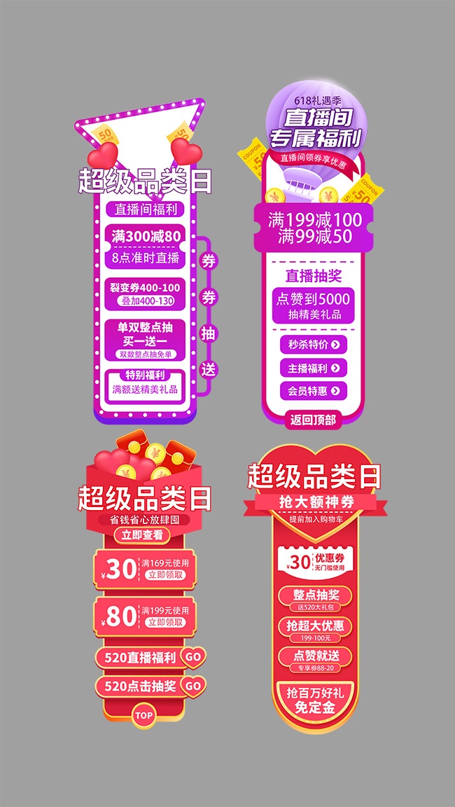 618ֱƬұǩ