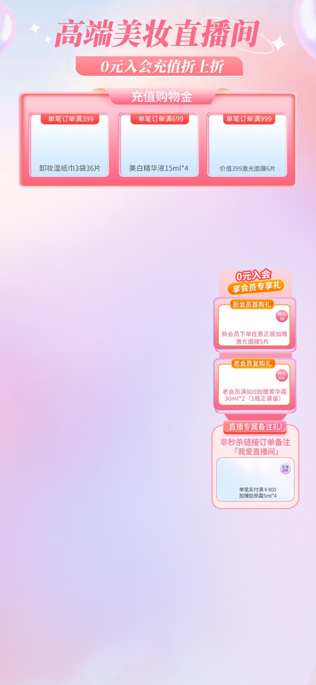 ױֱ䱳
