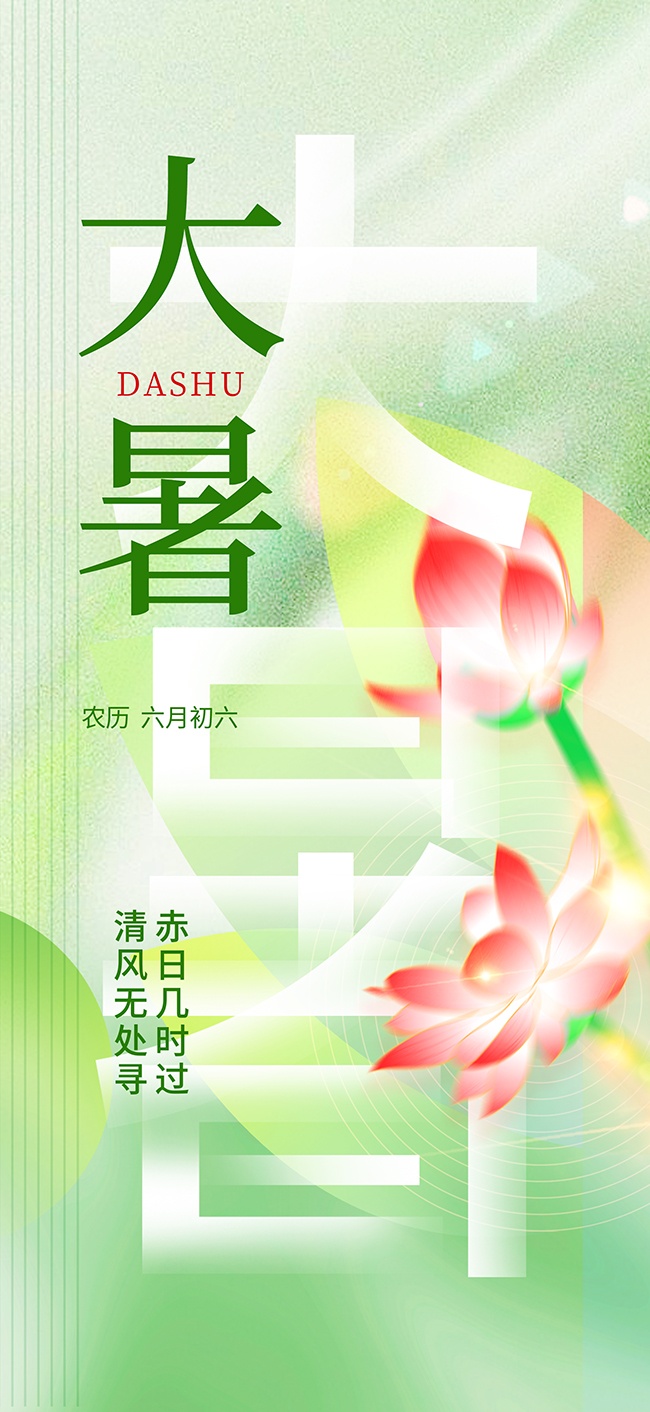 ⽥ļʮĽ
