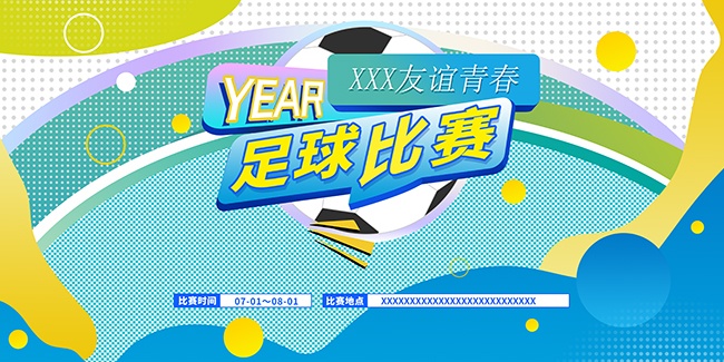 չ庣