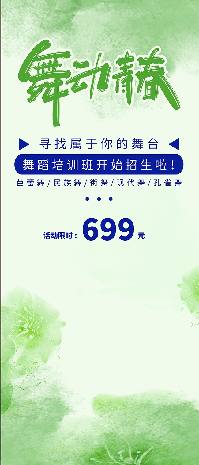Ѱ̨赸