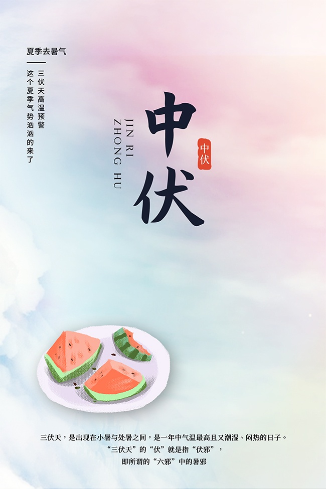 ɰܰзʱں
