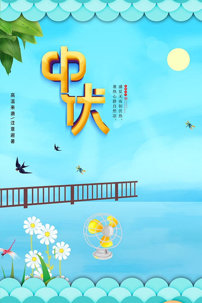 ͨȤζɫз