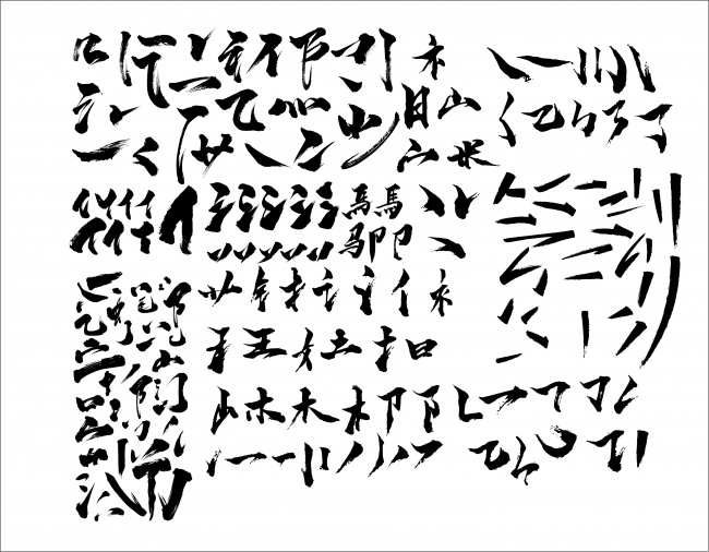 ëʱʻʸͼƬز